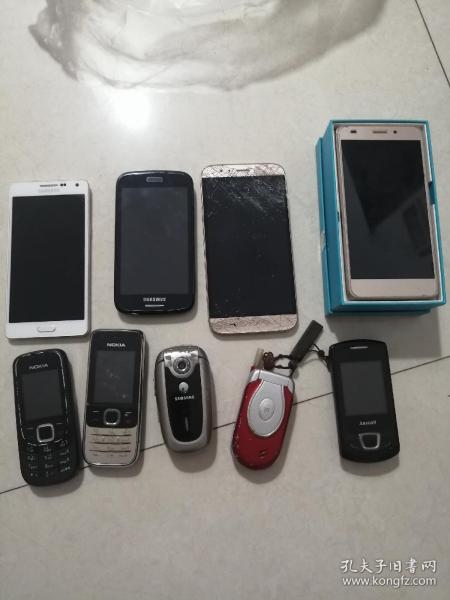旧手机（共9个）
