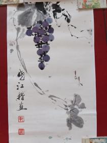 国画一张，手指画，作者，郑维新字晓江、一江，1943年生。现为：中国手指画研究会会员、辽宁美术家协会会员、鞍山市美术家协会理事、鞍山市国画研究会理事、鞍钢美协副主席。规格600*340毫米，手工拓片