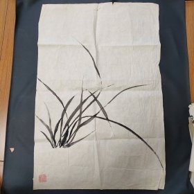八十年代水墨画一副 兰草