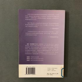 制定法时代的普通法