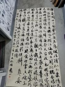 中国书法家协会会员陕西省书协行书委员会委府谷县书协副主席，陕西著名书法家，姬飞小书法参赛精品y2021年度中国行草书法大展
