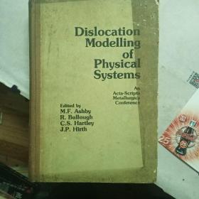 （物理系统的位错模型化）Dislocation Modelling of Physical Systems