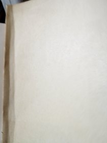 洪武正韵及相关韵书研究