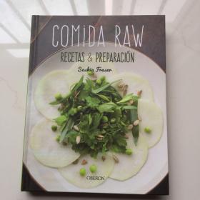 COMIDA RAW RECETAS & PREPARACION 西班牙食谱 菜谱 精装