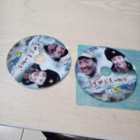 DVD光盘电视连续剧在那遥远的地方（2碟，八五品）