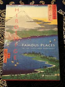 《 Hiroshige：Famous Places in the Sixty-ODD Provinces 》
《浮世绘：歌川广重日本六十余州名所图绘》( 英文原版经折装画册，中文书名仅供参考 )