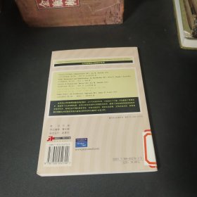 公共管理英文版教材系列：理解公共政策