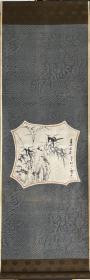 妙品真迹，极致装裱，画僧铁翁祖门水墨竹石图小品，1858年作，纸本，工艺古绀纸加上下绫缎装裱，工艺檀木轴头，带木盒，画心23*22。盒194。此人为日本人，任何骗言其为中国僧人的都很可恶！