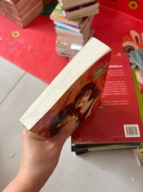 桃色面具全一册。