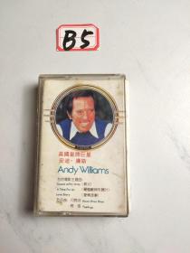 老磁带:Andy Williams