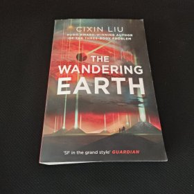 The Wandering Earth