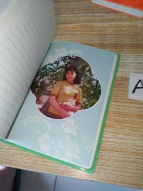 老日记本【八十年代美女彩色插图；绿塑皮，未用】