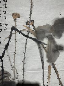 黄天壁（国画）