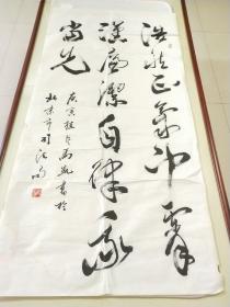 北京市司法局普法与依法治理处副处长《马凯》书法作品一幅，尺寸136×68，C434