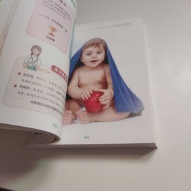 像我这样做妈妈