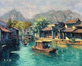 中国八大美院之首
中央美院王其均教授油画景观精品
附合影视频收藏证书
尺寸不同，喜欢请询价