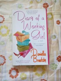diary of a working girl   女工日记 内有划线