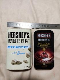 好时巧珍珠巧克力铁皮盒