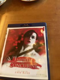 霸王别姬farewell my concubine 蓝光正版