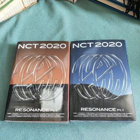 NCT2020 RESONANCE pt1(二本合售)