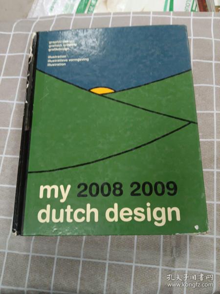 my 2008 2009 dutch design【荷兰设计】