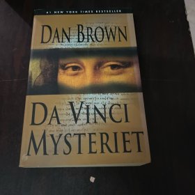 DAN BROWN DA VINCI MYSTERIET