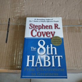 The 8th habit