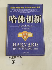 穆斯林的葬礼