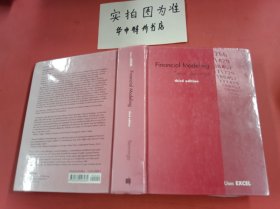 Financial Modeling Simon Benninga third edition 1.8kg缺少版权页