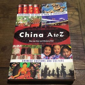 China A to Z: Chinese customs and culture