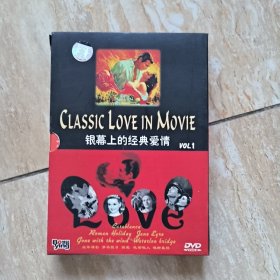 银幕上的经典爱情dvd