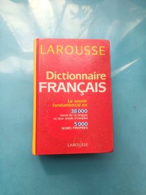 Larousse Dictionnaire Francais