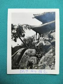 军人1953年“千山旅行纪念”签名赠送老照片