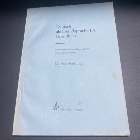 Deutsch als Fremdsprache IA Grundkurs