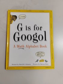 G Is for Googol 巨大的数字