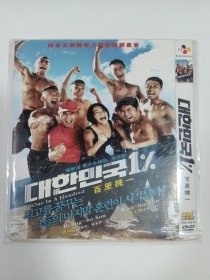 电影：百里挑一 1DVD 多单合并运费