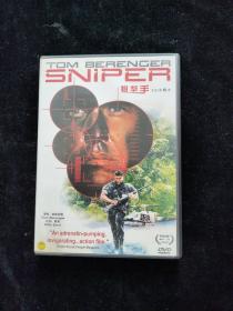 光盘DVD：狙击手  盒装1碟