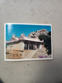 湄洲妈祖 妈祖故乡示意图 册页