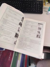 一版一印 正版 现货 商务基础英语 孙元元 卢红君 浙江大学出版社