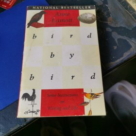 Bird by Bird (英文原版)
