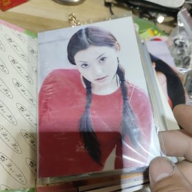 上海戏剧学院演员照片112张，（很多带签名）