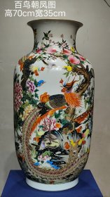 美品·款识“乾隆年制”精工细作满工粉彩“百鸟朝凤”图纹灯笼瓶。
