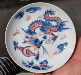 清青花矾红描金龙纹盘