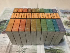 《吴宓日记续编》 （全十册）（全10册） 。三联书店九十周年纪念重刊本。三联书店出版