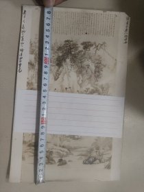 张大千画人物仕女老照片（北平荣宝斋藏画88）不知道藏画还在不在，估计照片有可能是孤品了。当时这幅画就卖450大洋。