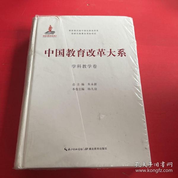 学习搭档