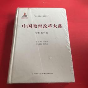 学习搭档