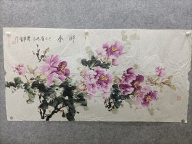 171，佚名四尺作品，尺寸137*70，画的好