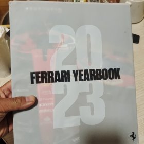 Ferrari Yearbook 2023（法拉利年鉴2023）