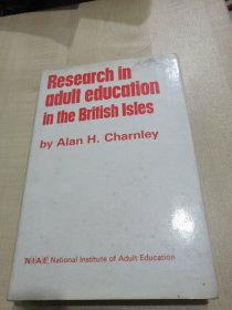 Research in adult education in the British Isles